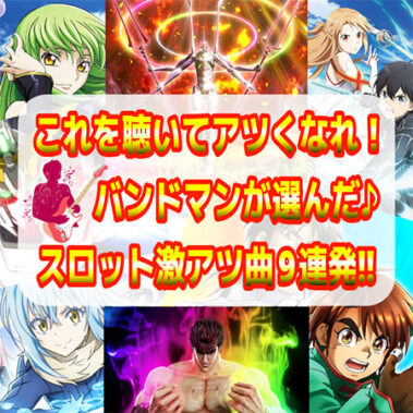 2023.10.16_kinuura_blog_00