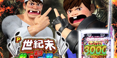 2023.10.19_higashihama_blog_07