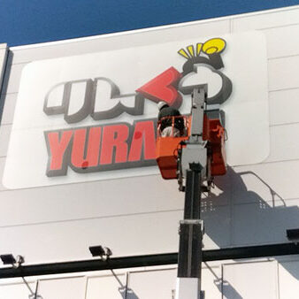 2023.10.22_rinku_blog_13