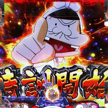 2023.10.26_ekimae_blog_8