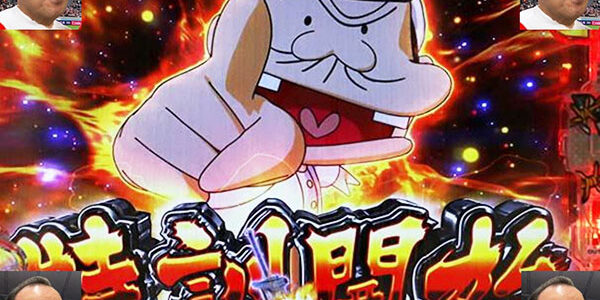 2023.10.26_ekimae_blog_8