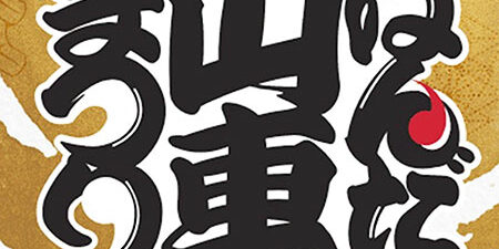 2023.10.27_honbu_blog_21