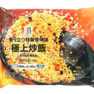 2023.10.28_ano_blog_06