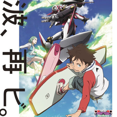 2023.11.06_shinden_blog_07