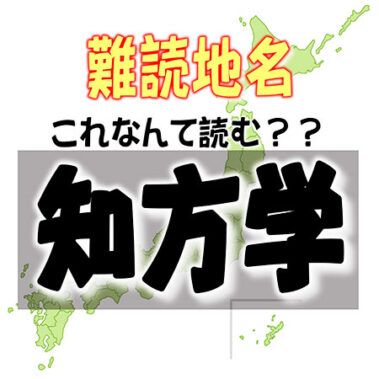 2023.11.11_morioka_blog_11