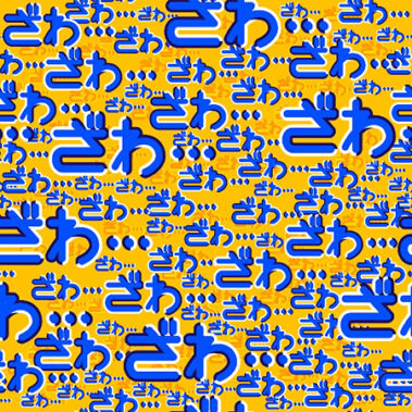 2023.11.28_ano_blog_1