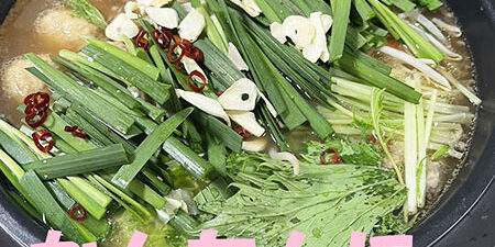 2023.12.02_kinuura_blog_0