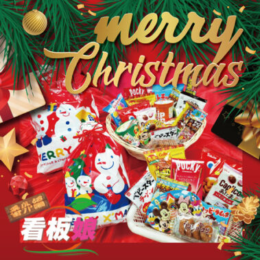 2023.12.03_honbu_blog_0