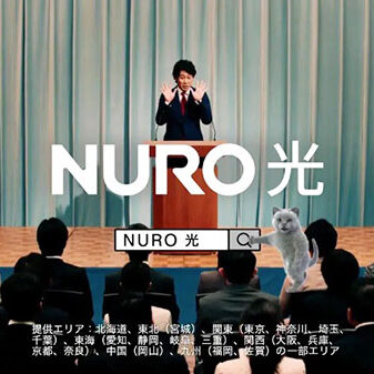 2023.12.04_daito_blog_0