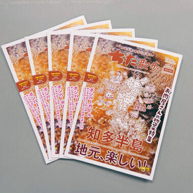 2023.12.07_honbu_blog_1