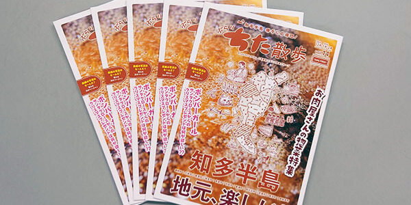 2023.12.07_honbu_blog_1