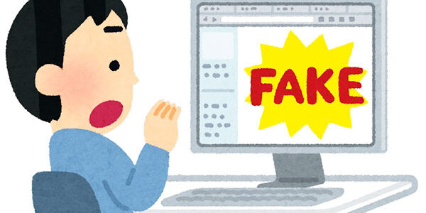 2023.12.09_kuchida_blog_1