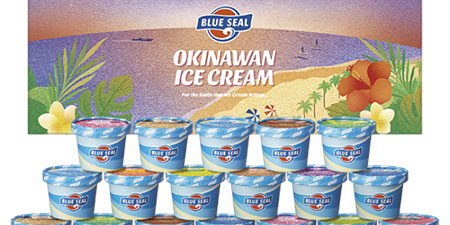 2023.12.14_ano_blog_11