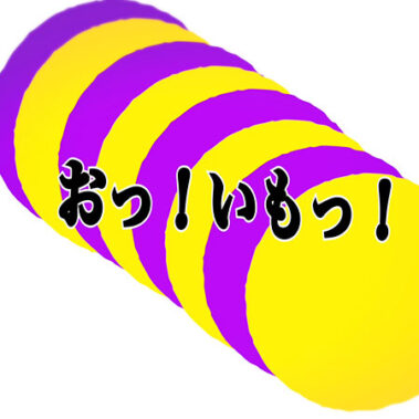 2023.12.16_kinuura_blog_0