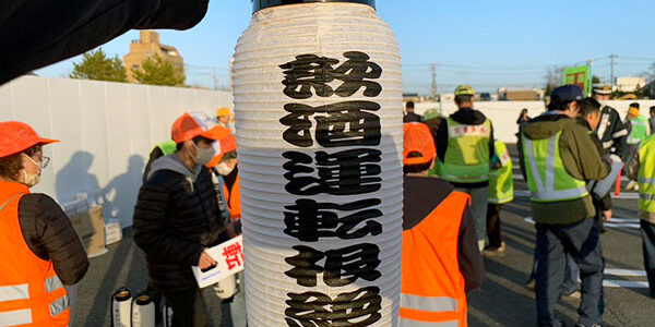 2023.12.18_honbu_blog_1