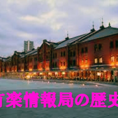 2023.12.26_ekimae_blog_1