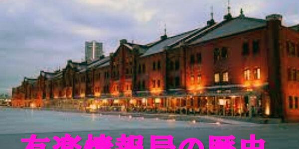 2023.12.26_ekimae_blog_1