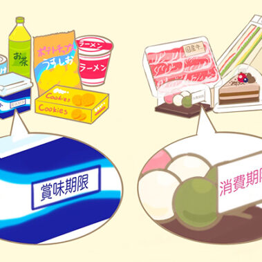 2023.12.27_kyowa_blog_2