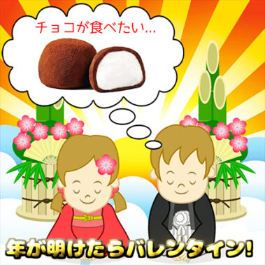 2024.01.03_sumiyoshi_blog_0