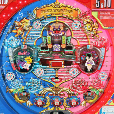 2024.01.16_kinuura_blog_1