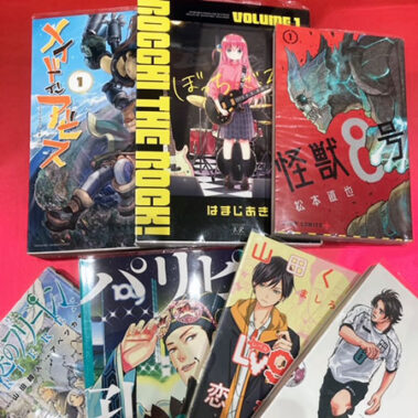 2024.01.20_shinden_blog_13