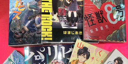 2024.01.20_shinden_blog_13