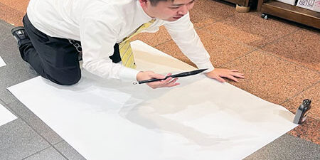 2024.01.23_kuchida_blog_11