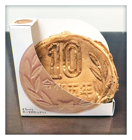  10円パン