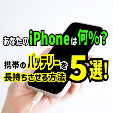 2024.02.02_kinuura_blog_0