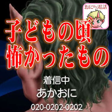 2024.02.03_sumiyoshi_blog_0