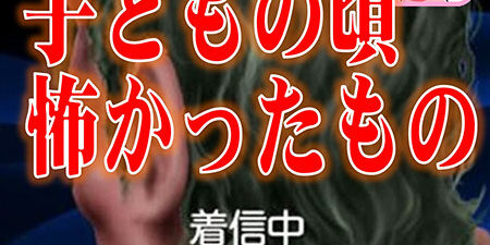 2024.02.03_sumiyoshi_blog_0