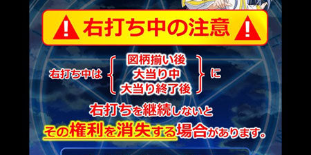 2024.02.05_higashihama_blog_8