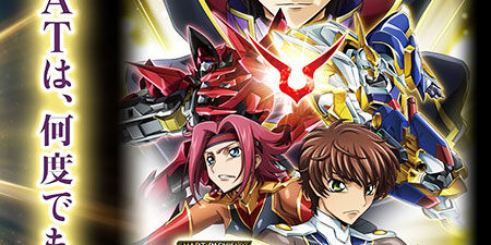 2024.02.06_shinden_blog_8