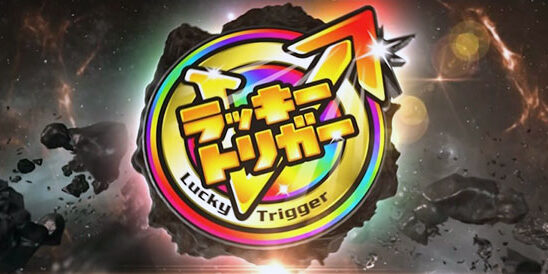 2024.02.16_kinuura_blog_1