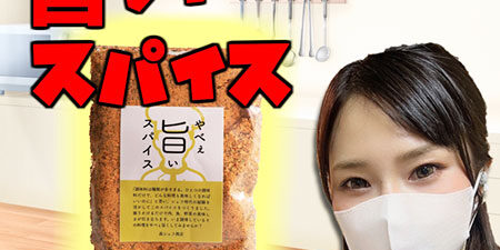 2024.02.17_sumiyoshi_blog_0