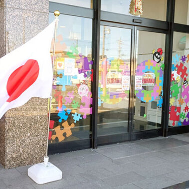 2024.02.18_daito_blog_1