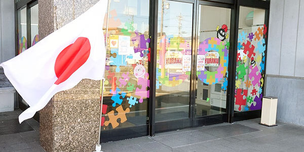 2024.02.18_daito_blog_1