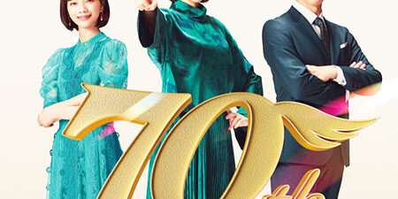 2024.02.20_shinden_blog_5