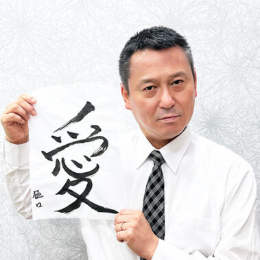 2024.02.21_sunagawa_blog_7