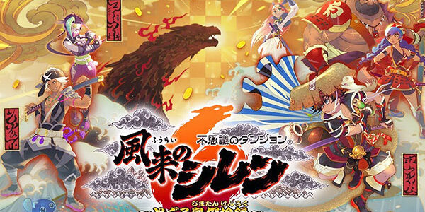 2024.02.22_rinku_blog_1