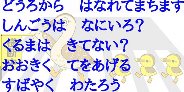 2024.02.23_kuchida_blog_3
