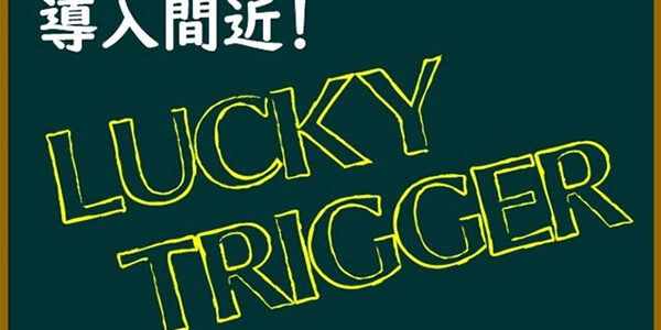 2024.02.27_kyowa_blog_10