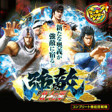 2024.02.28_ano_blog_03