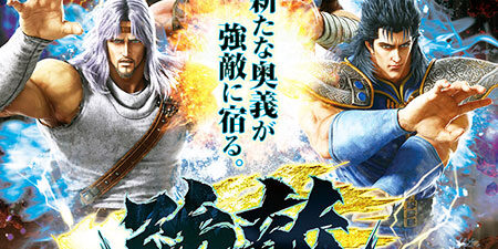 2024.02.28_ano_blog_03