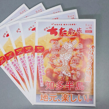 2023.03.13_honbu_blog_1