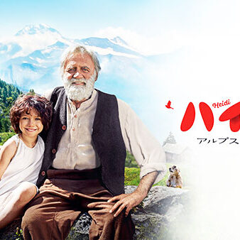 2024.03.02_kinuura_blog_0