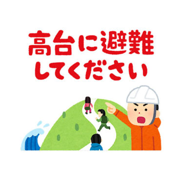 2024.03.08_rinku_blog_8