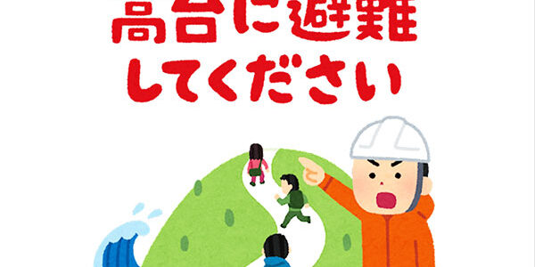 2024.03.08_rinku_blog_8