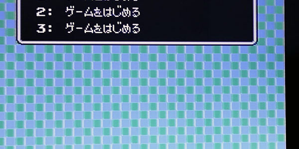 2024.03.18_daito_blog_5