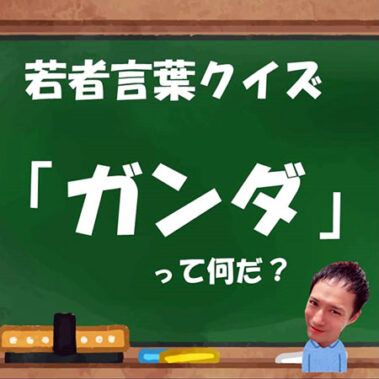 2024.03.19_higashihama_blog_6